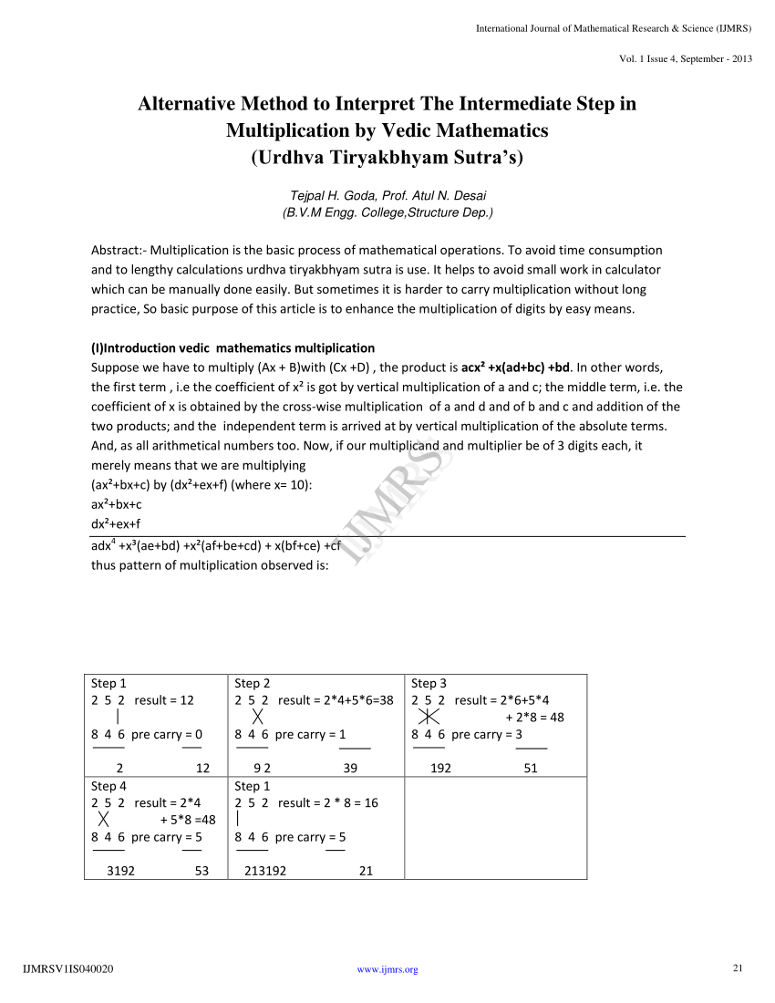 16 sutras of vedic maths pdf